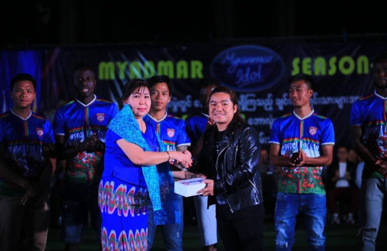 Myanmar Idol Season- 4 တွင် အောင်မြင်မှုရရှိခဲ့ကြတဲ့ချင်းလူငယ်များဂုဏ်ပြုအခမ်းအနား