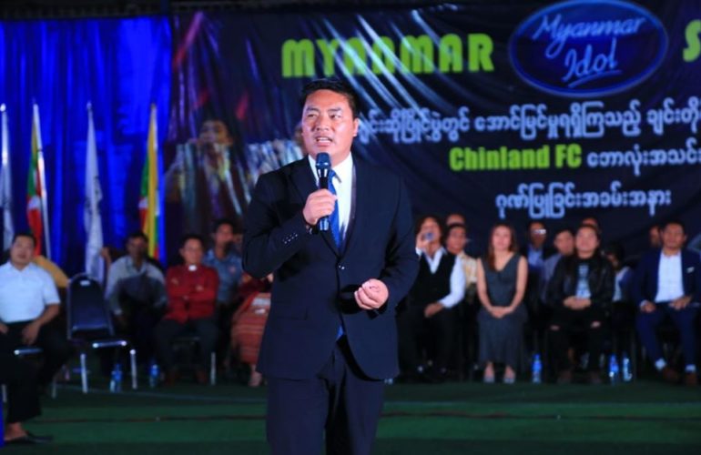 Myanmar Idol Season- 4 တွင် အောင်မြင်မှုရရှိခဲ့ကြတဲ့ချင်းလူငယ်များဂုဏ်ပြုအခမ်းအနား