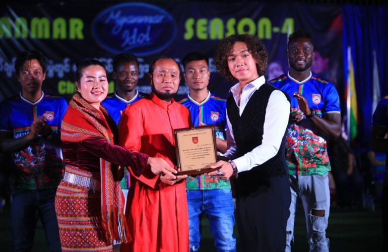 Myanmar Idol Season- 4 တွင် အောင်မြင်မှုရရှိခဲ့ကြတဲ့ချင်းလူငယ်များဂုဏ်ပြုအခမ်းအနား