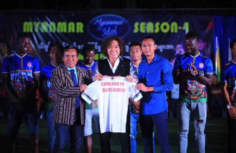 Myanmar Idol Season- 4 တွင် အောင်မြင်မှုရရှိခဲ့ကြတဲ့ချင်းလူငယ်များဂုဏ်ပြုအခမ်းအနား