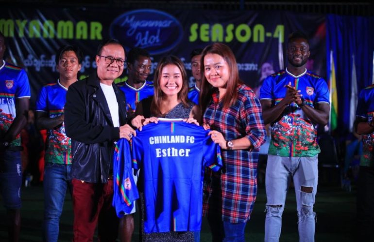 Myanmar Idol Season- 4 တွင် အောင်မြင်မှုရရှိခဲ့ကြတဲ့ချင်းလူငယ်များဂုဏ်ပြုအခမ်းအနား