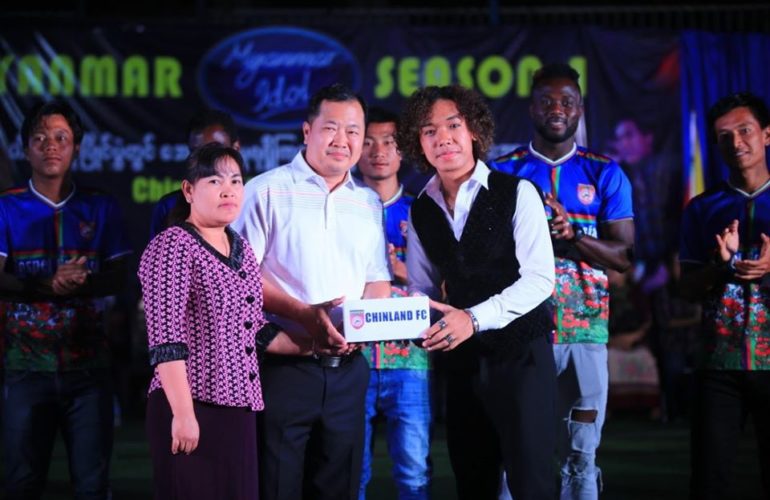 Myanmar Idol Season- 4 တွင် အောင်မြင်မှုရရှိခဲ့ကြတဲ့ချင်းလူငယ်များဂုဏ်ပြုအခမ်းအနား